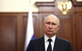 Address to citizens of Russia Address to citizens of Russia