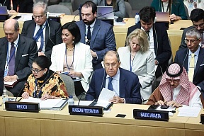 Foreign Minister Sergey Lavrov’s remarks at the G20 foreign ministers’ meeting on the sidelines of the 79th session of the UN General Assembly, New York, September 25, 2024