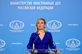 Komentář tiskové mluvčí Ministerstva zahraničních věcí M.Zacharovové k prohlášení stálého zástupce Spolkové republiky Německo při OSN o „obavách Berlína o osud utlačovaných krymských Tatarů“