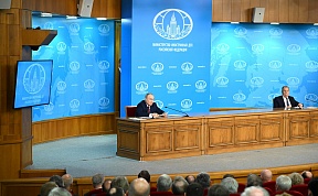 Meeting with Foreign Ministry senior officials Meeting with Foreign Ministry senior officials