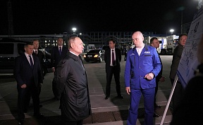 The President visited the Amur Gas Processing Plant near the town of Svobodny