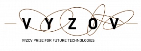 VYZOV national prize VYZOV national prize