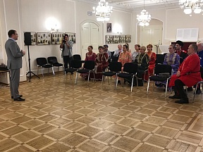 О награждении участников онлайн-акции «С праздником, Россия!» О награждении участников онлайн-акции «С праздником, Россия!»