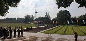 O vzpomínkové akci v Památníku Terezín O vzpomínkové akci v Památníku Terezín