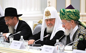 Meeting with representatives of religious associations Meeting with representatives of religious associations