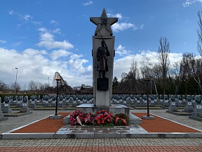O pietním aktu u příležitosti Dne obrance vlasti O pietním aktu u příležitosti Dne obrance vlasti