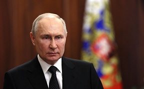 Vladimir Putin`s address to citizens of Russia Vladimir Putin`s address to citizens of Russia