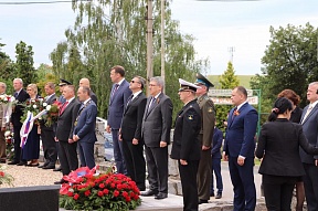 Выступление Посла России в Чехии А.В.Змеевского на торжественной церемонии открытия обновленного почетного захоронения воинов-красноармейцев в Оржехове (22 июня 2020 г.) 