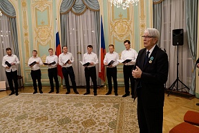 О вручении Ордена Дружбы Вадиму Петрову